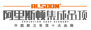 阿里斯顿集成吊顶